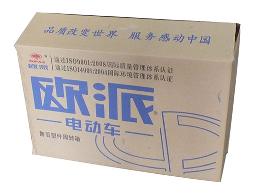 上海纸箱