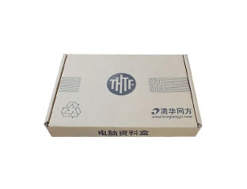 纸盒